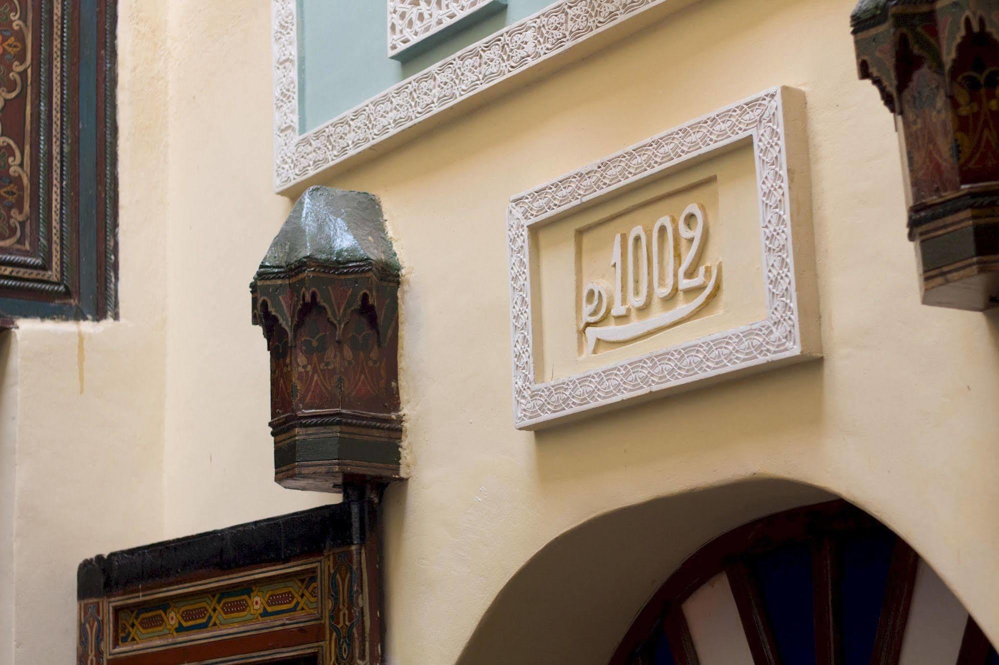 Riad La Source Bleue Fes Ngoại thất bức ảnh